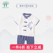 男宝宝夏季短袖套装，中国风男孩薄款童装，1-6岁儿童男童夏装2件套