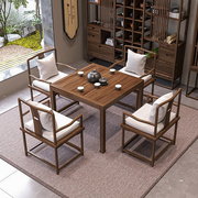 实木八仙桌茶桌茶馆打牌家用正方形餐桌椅组合新中式四方桌棋牌桌