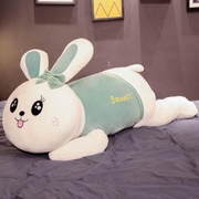 抱枕长条枕小兔子毛绒玩具兔，公仔玩偶床上睡觉布娃娃女孩生日