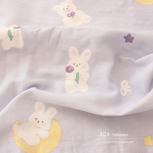 a类爱心婴儿级纯棉双层纱，布料宝宝全棉，床品被套床单枕套手工面料