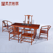 红木家具花梨木茶桌椅组合茶台全实木泡茶桌茶几中式功夫茶艺桌