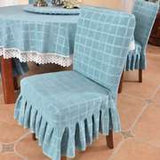 简约现代纯色餐桌椅套装桌罩加厚纯色凳子套攴桌座椅子套椅垫桌布