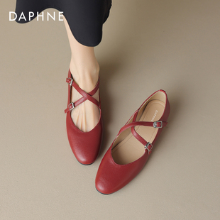 达芙妮真皮平底单鞋女2024春季法式玛丽珍女鞋气质红色芭蕾鞋