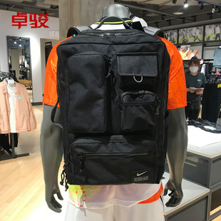 耐克nikemaxair学生书包运动旅行电脑气垫，双肩背包男ck2656-010