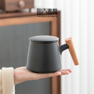 日式茶水分离泡茶杯个人专用茶道杯带盖过滤陶瓷喝水杯子定制logo