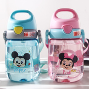 迪士尼儿童吸管杯便携小巧可爱米奇水杯男女童宝宝上学防摔塑料杯