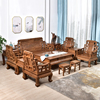 鸡翅木象头沙发椅组合十件套原木全实木中式红木仿古明清宝座家具