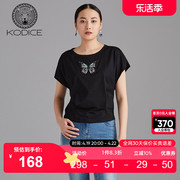 kodice纯棉烫钻t恤2023春季印花黑色圆领短袖上衣女