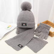 儿童帽子围巾手套三件套女童，冬季学生护耳毛线帽，围脖一体保暖套装
