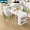 厨房岛台餐桌一体可伸缩轻奢家用岩板中岛台小户型折叠餐桌子9E49
