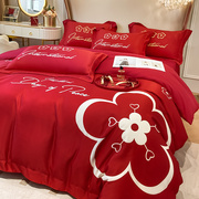 高档红色结婚床上用品四件套婚庆喜被陪嫁床单被套婚房床品婚嫁