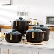 日式砂锅电磁炉专用燃煤气灶，通用明火煲，汤锅家用炖锅陶瓷煲仔石饭