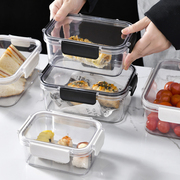 保鲜盒食品级冰箱专用收纳盒冷冻带盖密封盒食物，饺子盒蔬菜食品罐