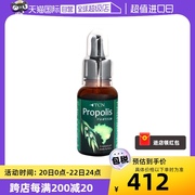 自营TCN巴西产纯蜂胶液口服呵护咽喉缓解不适30ml/瓶