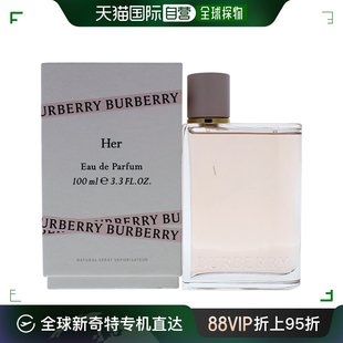 美国直邮Burberry博柏利女士淡香水EDT留香诱惑醉丽芬芳100ml