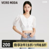 Vero Moda雪纺衫2023春夏甜美泡泡袖蕾丝娃娃领五分袖