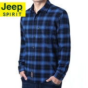 jeep吉普秋冬男士衬衫长袖，纯棉衬衣休闲宽松格子大码中年秋装上衣