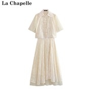 拉夏贝尔lachapelle夏装款，新中式国风盘扣，吊带短袖连衣裙两件套