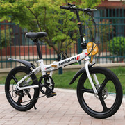 折叠变速20寸碟刹成人学生自行车男女式轻便便携儿童大人上班单车