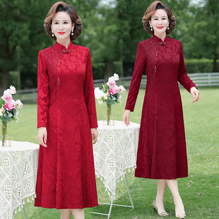 中年妈妈装喜婆婆结婚宴会，礼服红色旗袍改良版蕾丝拼接加绒连衣裙