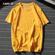 夏季黄色短袖T恤男纯棉宽松体恤春秋个性时尚打底衫潮流纯色衣服