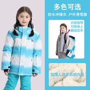 Phibee/菲比小象跨境电商儿童上衣女童保暖冲锋衣 外套中性滑雪衣