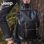 jeep吉普男士背包学生，书包ins潮流，休闲大容量电脑包双肩包旅行包