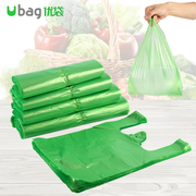 绿色买卖蔬菜袋方便袋背心袋马甲袋料袋子大中小号手提塑料袋