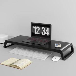 电脑支架笔记本增高托架，垫高显示器桌面木质底座，桌上键盘台式架子