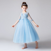 女中大童长款中袖裙子蓝色公主，裙儿童婚纱裙子六一表演演出服