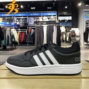 阿迪达斯板鞋男鞋2022春季低帮运动鞋黑色，轻便休闲鞋gy5432