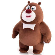 公仔熊大熊(熊大熊)二毛绒，玩具生日礼物儿童，玩偶抱枕男女孩可爱娃娃熊大+.