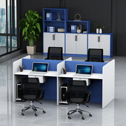 办公室电脑职员桌28位屏风工位员工卡位职员办公桌电脑桌椅组