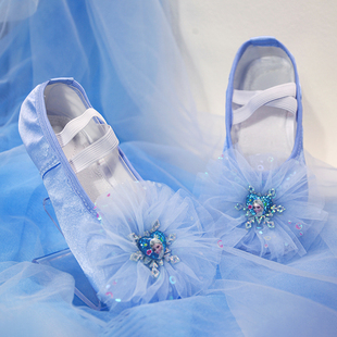 蓝色儿童女软底女童跳舞蹈鞋，蕾丝公主鞋，中国民族舞形体训练鞋