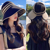 日本黑胶空顶帽可折叠夏季遮阳帽子女士韩版沙滩防晒帽百搭太阳帽