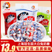 上海特产大白兔奶糖227g红豆酸奶原味喜糖冠生园儿时年货糖果零食