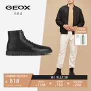 geox杰欧适男鞋，秋冬绒里简约时尚，休闲舒适马丁靴u36dgd