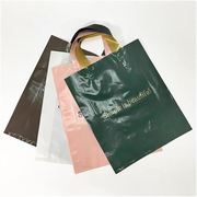 白色咖啡色袋粉色英o文服装(文，服装)胶袋服绿店，f装子袋软和硬手提袋定