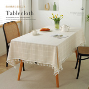 防水防污网红茶几桌布桌子盖布家用长方形盖巾棉麻餐桌布防尘台布