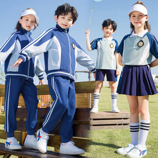 学院风天蓝色棒球服校服套装小学生春夏季男女童班服幼儿园服