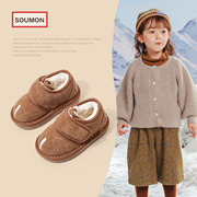 宝宝棉鞋加绒冬季软底女小童，雪地靴加厚保暖婴儿鞋子软底儿童棉靴