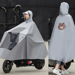 电动电瓶摩托车雨衣长款全身，防暴雨单人男女可爱加大加厚雨披卡通