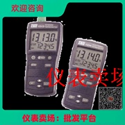 台湾泰仕TES-1303数字式温度表高精度工业K型热电偶温度计