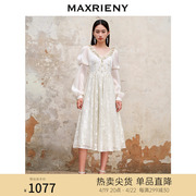 maxrieny宫廷复古感蕾丝连衣裙，2023秋装精致浪漫感公主小白裙