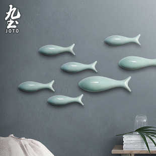九土陶瓷鱼挂件墙壁装饰鱼，电视背景装饰壁挂，贴金鱼挂件咖啡厅装饰
