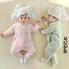 新生婴儿儿衣服0一3月婴儿秋冬装套装纯棉初生宝宝保暖棉衣连体衣