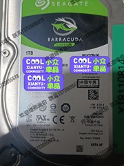 WD/西部数据1T台式电脑机械硬盘320G 500G  1t维修议价