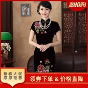 中式复古真丝绒妈妈婚宴，旗袍礼服中长款立领盘扣，春秋季绣花连衣裙