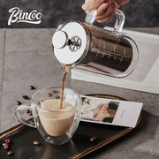 Bincoo法压壶家用过滤式咖啡壶手动打奶泡器