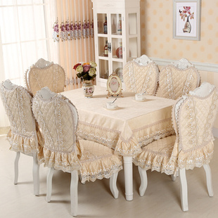 欧式餐桌布艺椅垫椅套，套装高档椅子套茶几，布圆桌布餐椅套加大